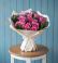 Букет цветов из: Розы в Калуге