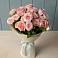 Букет Розовый шарм в Калуге